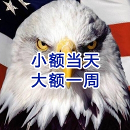荣县要账公司